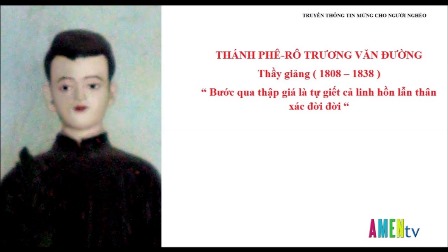 Ngày 18.12: Thánh Phêrô Trương Văn Đường, thầy giảng