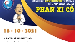 Tông Đồ Cầu Nguyện, Ngày 16/10/2021